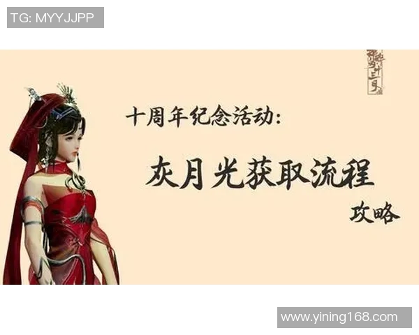 专访攀岩女王赵秀英揭秘她成功背后的心路历程与训练秘诀 专访攀岩女王赵秀英揭秘她成功背后的心路历程与训练秘诀