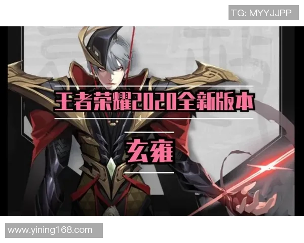 专访王娜揭秘王者荣耀成功背后的策略与创新之路 专访王娜揭秘王者荣耀成功背后的策略与创新之路