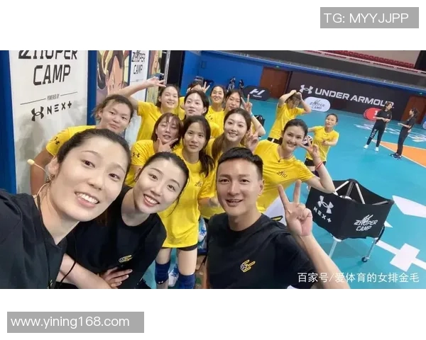 专访刘芳揭秘排球成功背后的训练理念与团队合作精神