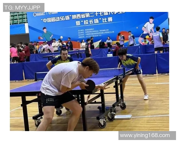 乒乓球专题:深入解析西安乒乓球队的技术特点与训练方法 乒乓球专题:深入解析西安乒乓球队的技术特点与训练方法