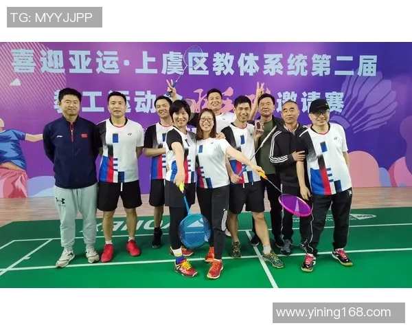 广州羽毛球队与武汉羽毛球队赛后复盘分析意识与战术的较量 广州羽毛球队与武汉羽毛球队赛后复盘分析意识与战术的较量