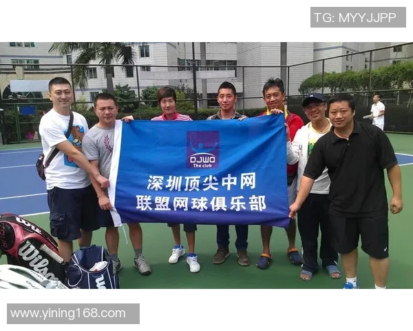 深圳网球队速度对比深度解析与战术优势剖析
