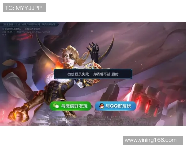 王强独家揭秘:深入浅出解析王者荣耀游戏技巧与心得分享 王强独家揭秘:深入浅出解析王者荣耀游戏技巧与心得分享