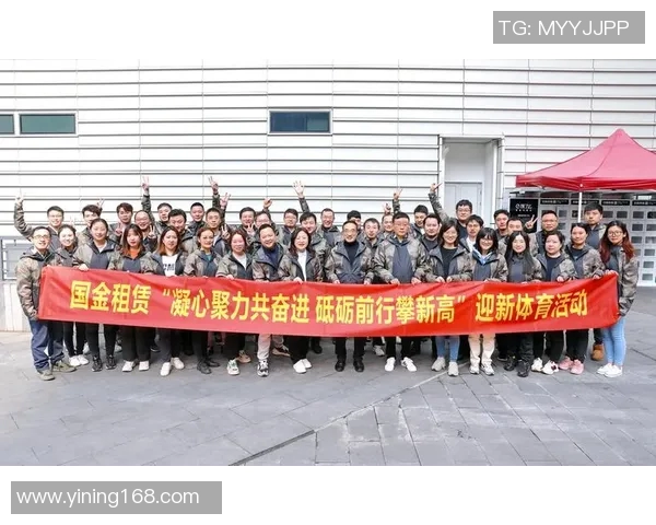 重庆足球队团队协作能力大幅提升荣登全国足球协作排名新高 重庆足球队团队协作能力大幅提升荣登全国足球协作排名新高