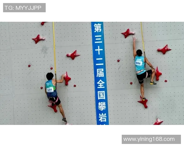 重庆攀岩队中路突破的背后故事与发展趋势解析 重庆攀岩队中路突破的背后故事与发展趋势解析