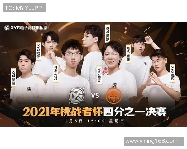 王者荣耀深度解析：TES战术布局与团队协作的秘密探讨