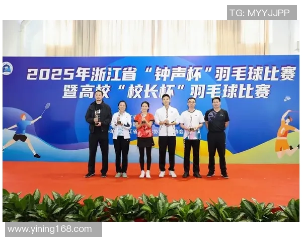 羽毛球团队协作实力评比杭州羽毛球队荣获第六名佳绩