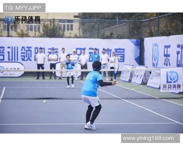南京网球队个人能力提升热议探讨新策略与训练方法