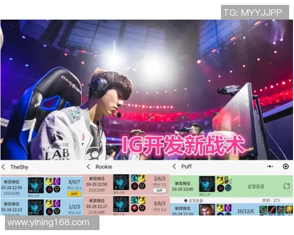 南京滑板队反击战术深度分析与实战应用探讨