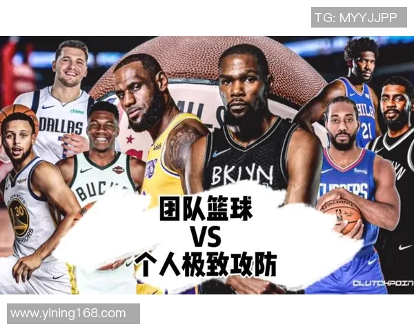 南京篮球队总决赛表现分析:个人能力与团队协作的完美结合