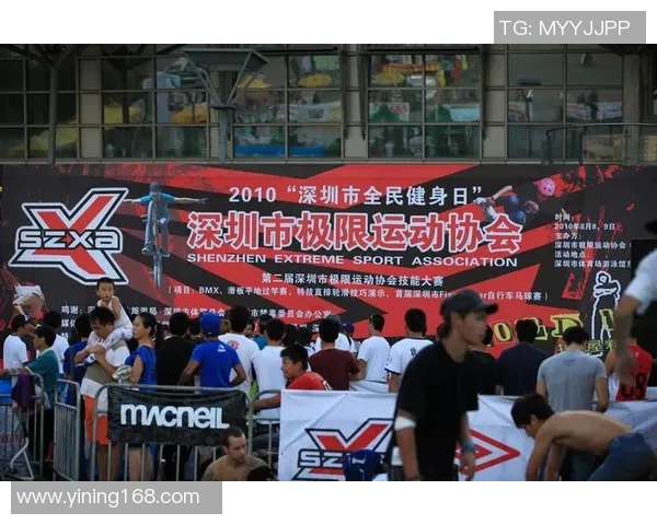 南京街舞队在极限运动会中的精彩表现与状态分析