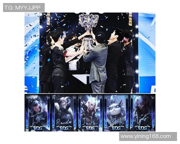 英雄联盟团队协作榜单揭晓EDG强势领跑前十名团队表现分析