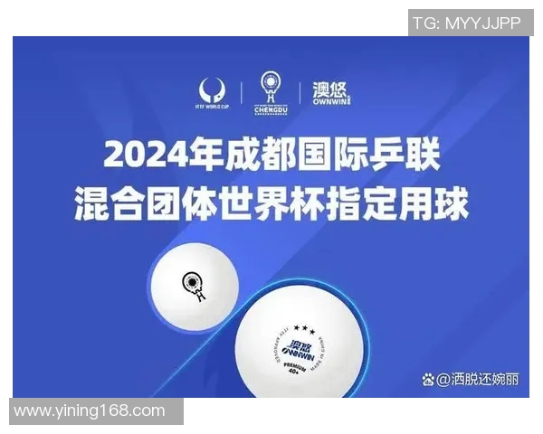 西安排球队奋勇拼搏的奥运之路与辉煌成就回顾