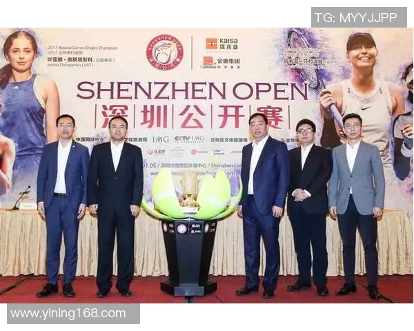 重庆网球队与深圳网球队实力对比赛后分析及未来展望