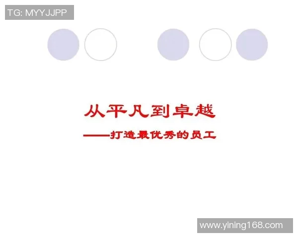 吕俊虎的奋斗故事与人生哲学探讨:从平凡到卓越的成长之路 吕俊虎的奋斗故事与人生哲学探讨:从平凡到卓越的成长之路