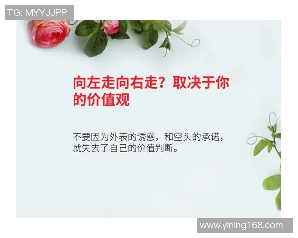 富兰克林的智慧与人生哲学对现代社会的深远影响探讨