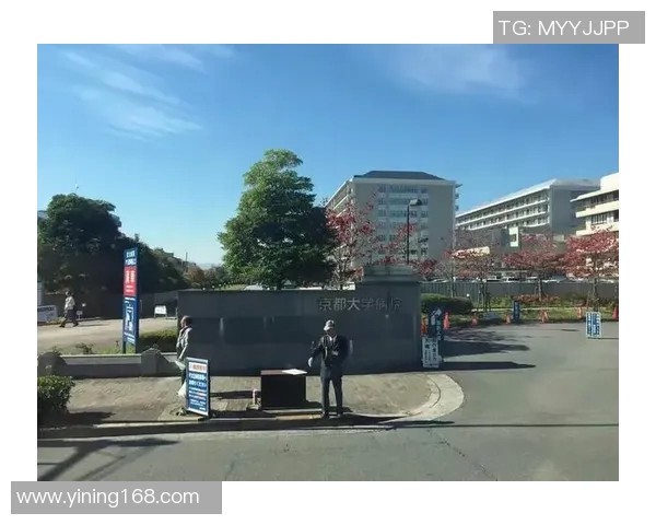 岐阜FC主场迎战京都队全力争胜展现球队实力与斗志