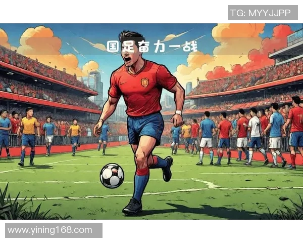 恒大与国安激战正酣中超焦点之战引发球迷热议与期待