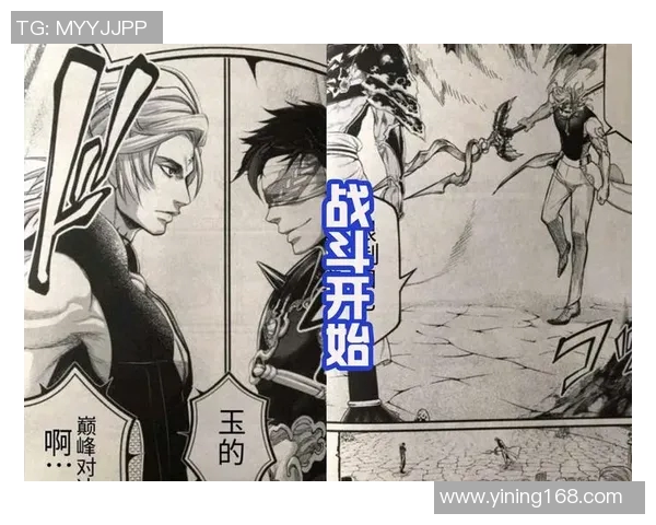 斯拉维亚与希腊人激战在即谁将赢得这场精彩对决