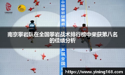 好博体育APP