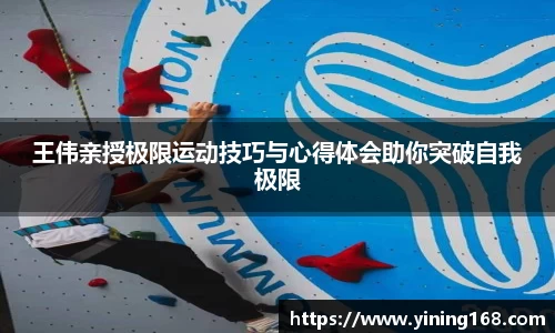 好博体育APP