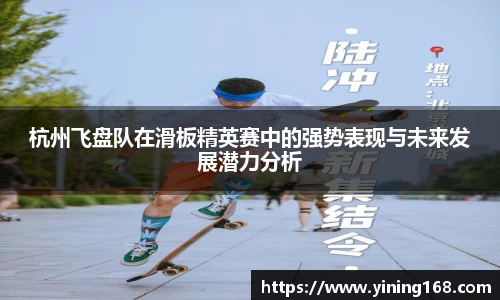 好博体育