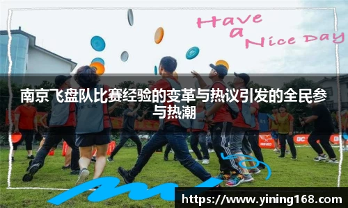 好博体育APP