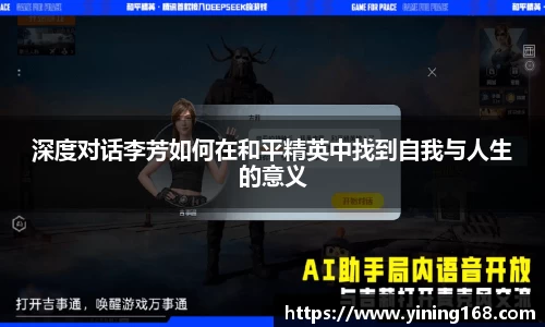 好博体育