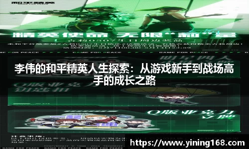 好博体育APP