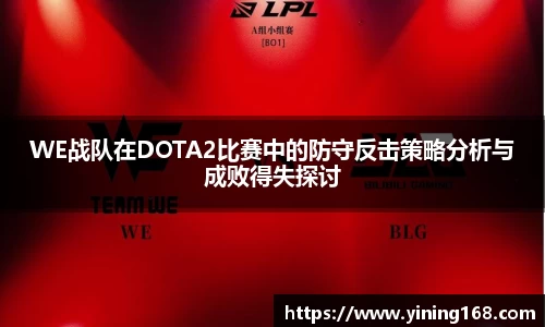 好博体育平台
