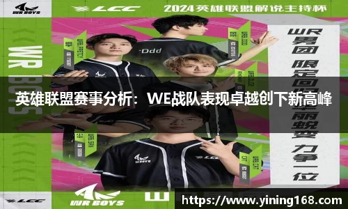 好博体育平台