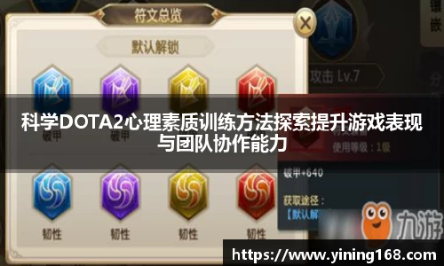 好博体育