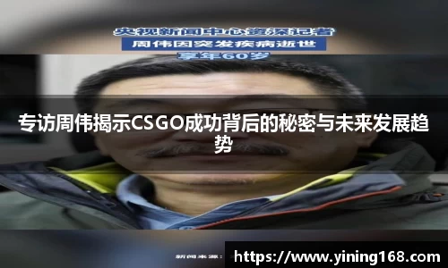 好博体育app下载