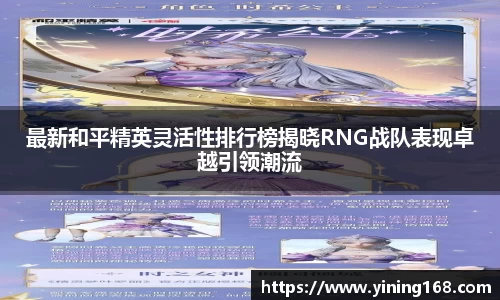 好博体育