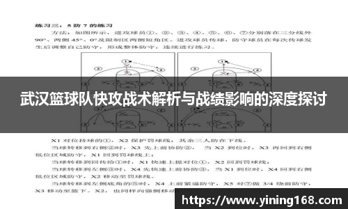 好博体育