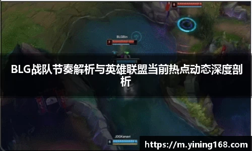 好博体育