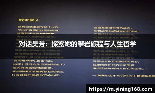 好博体育