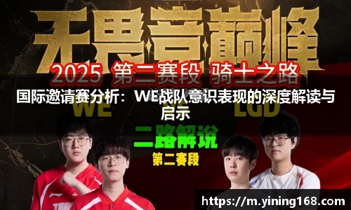 好博体育