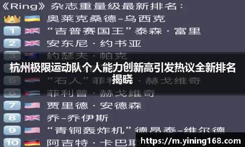 好博体育平台
