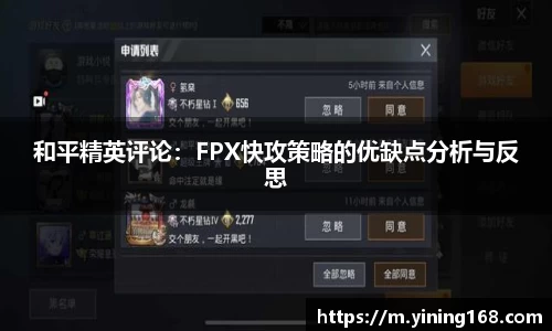 好博体育APP