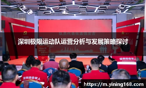 好博体育APP