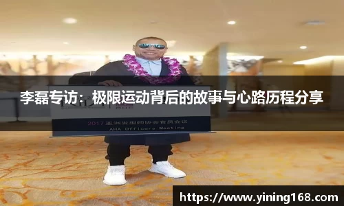 好博体育app下载