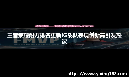 好博体育APP