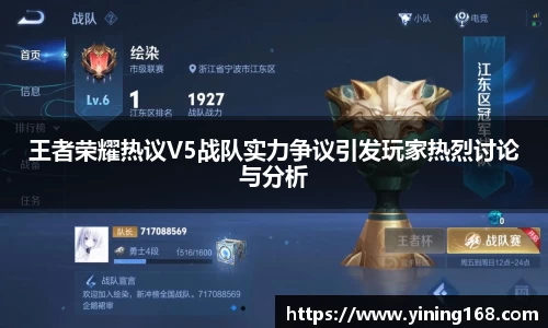 好博体育