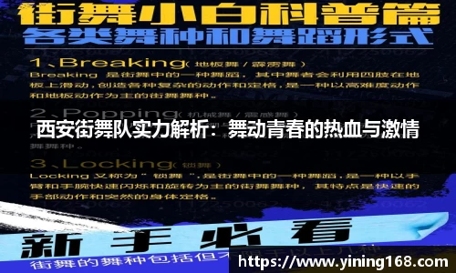 好博体育