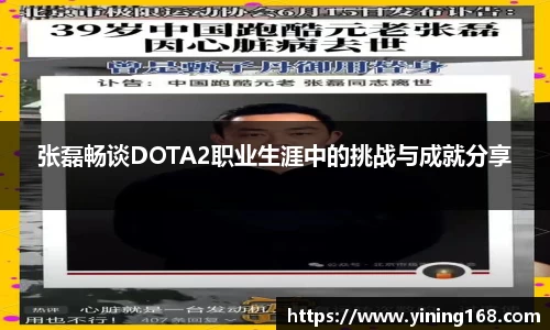 好博体育平台