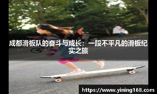 好博体育
