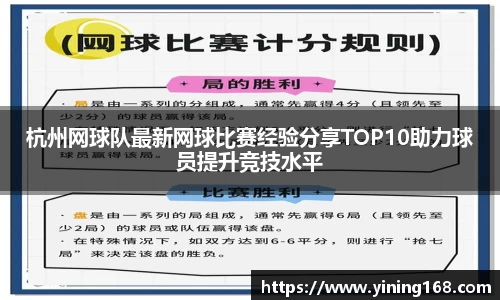 好博体育