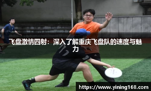 好博体育APP