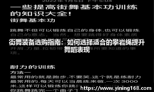 好博体育
